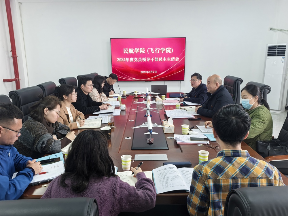 微信图片_20250310172416