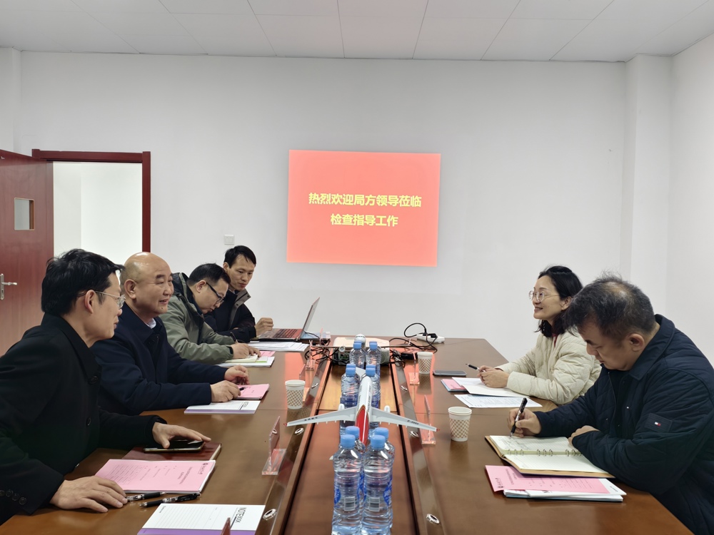 微信图片_20250314153947