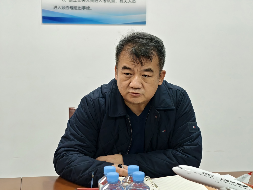 微信图片_20250314153955