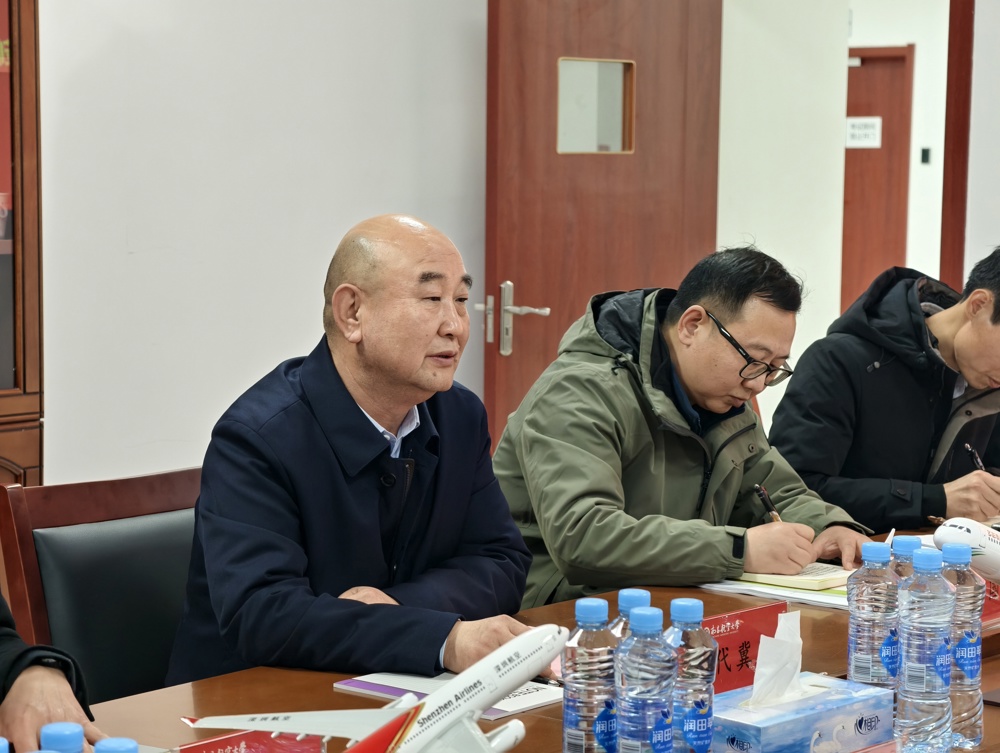 微信图片_20250314154003