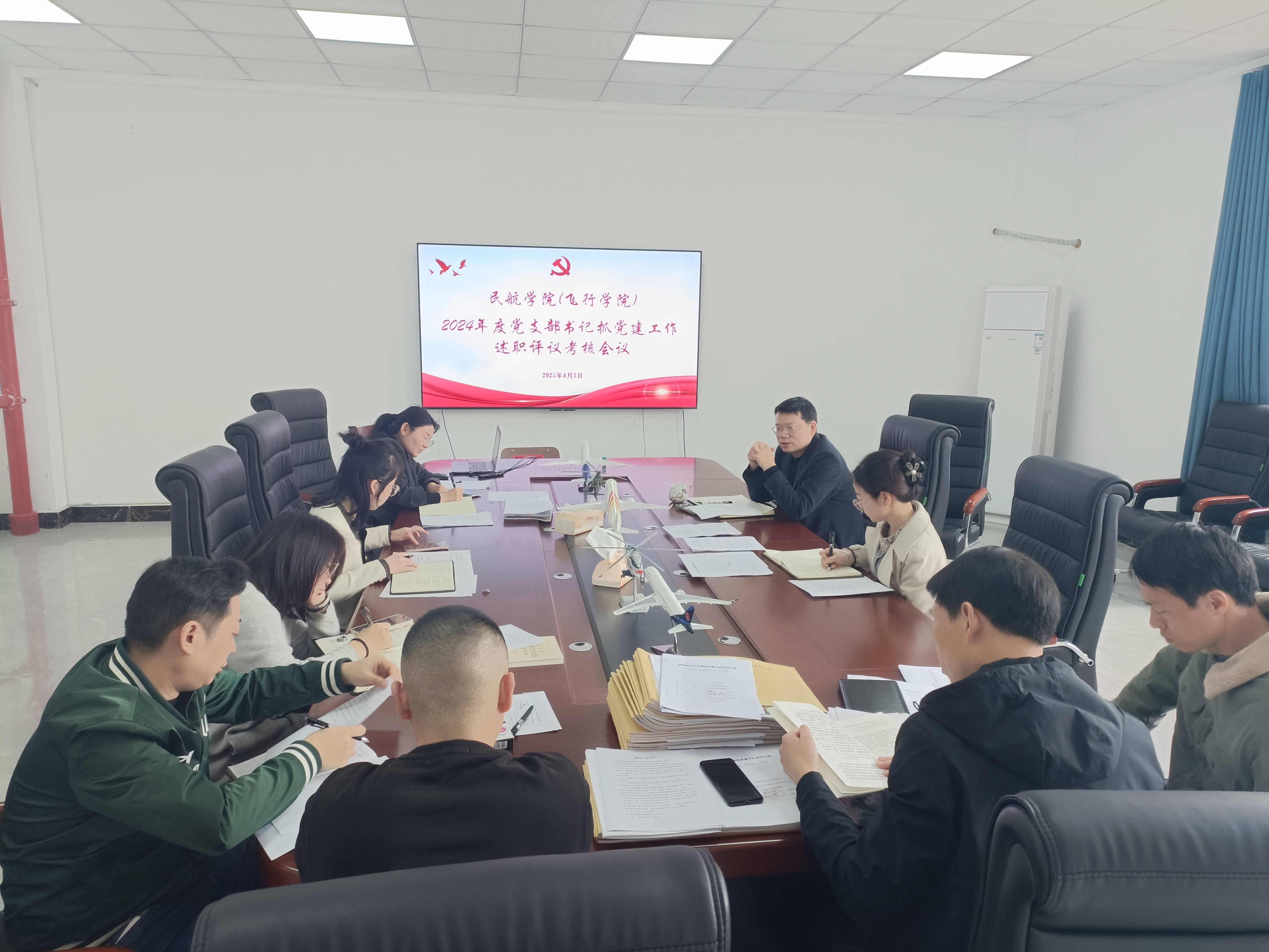 微信图片_20250408103820