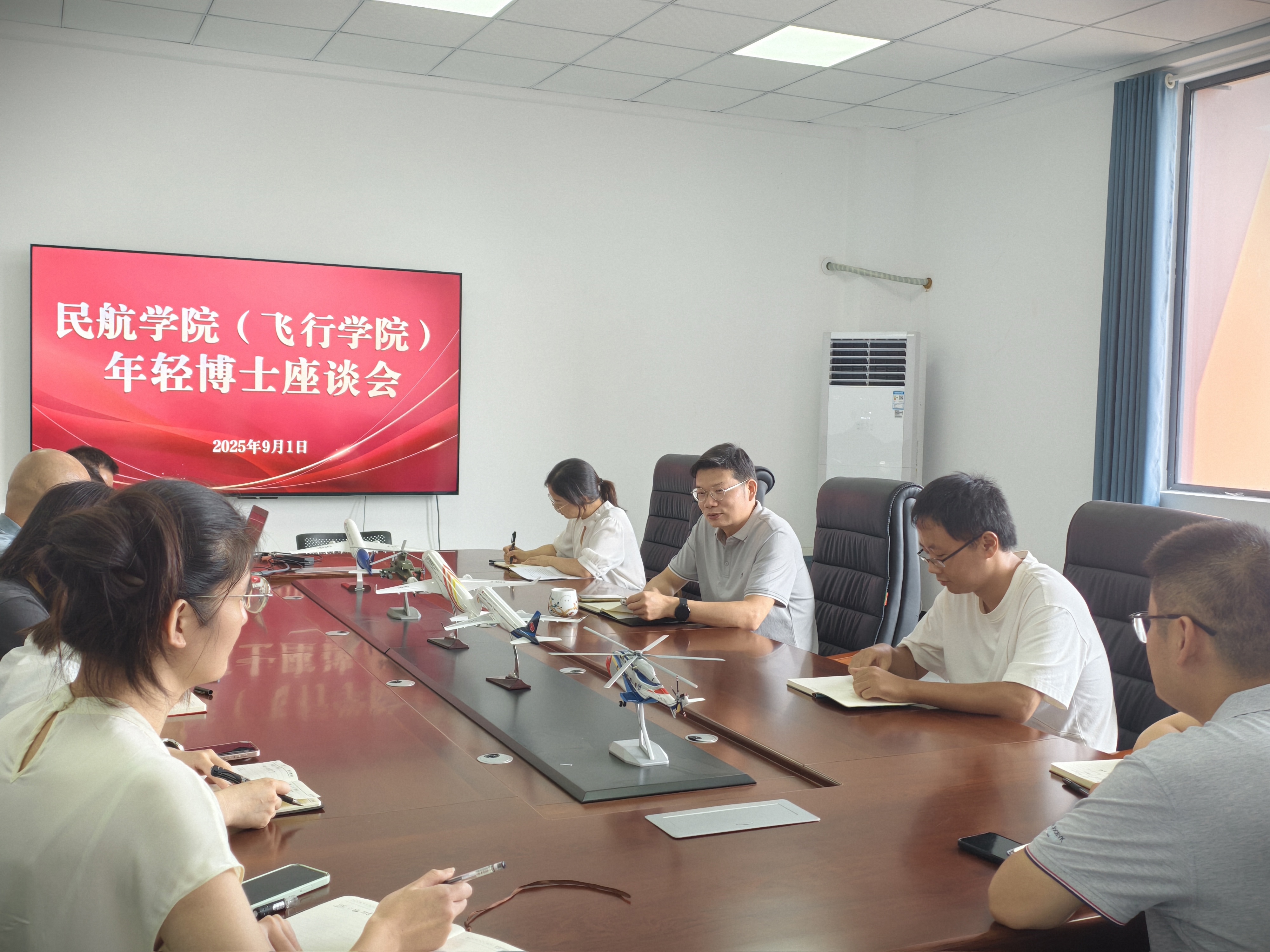 微信图片_20250911152449_29_83