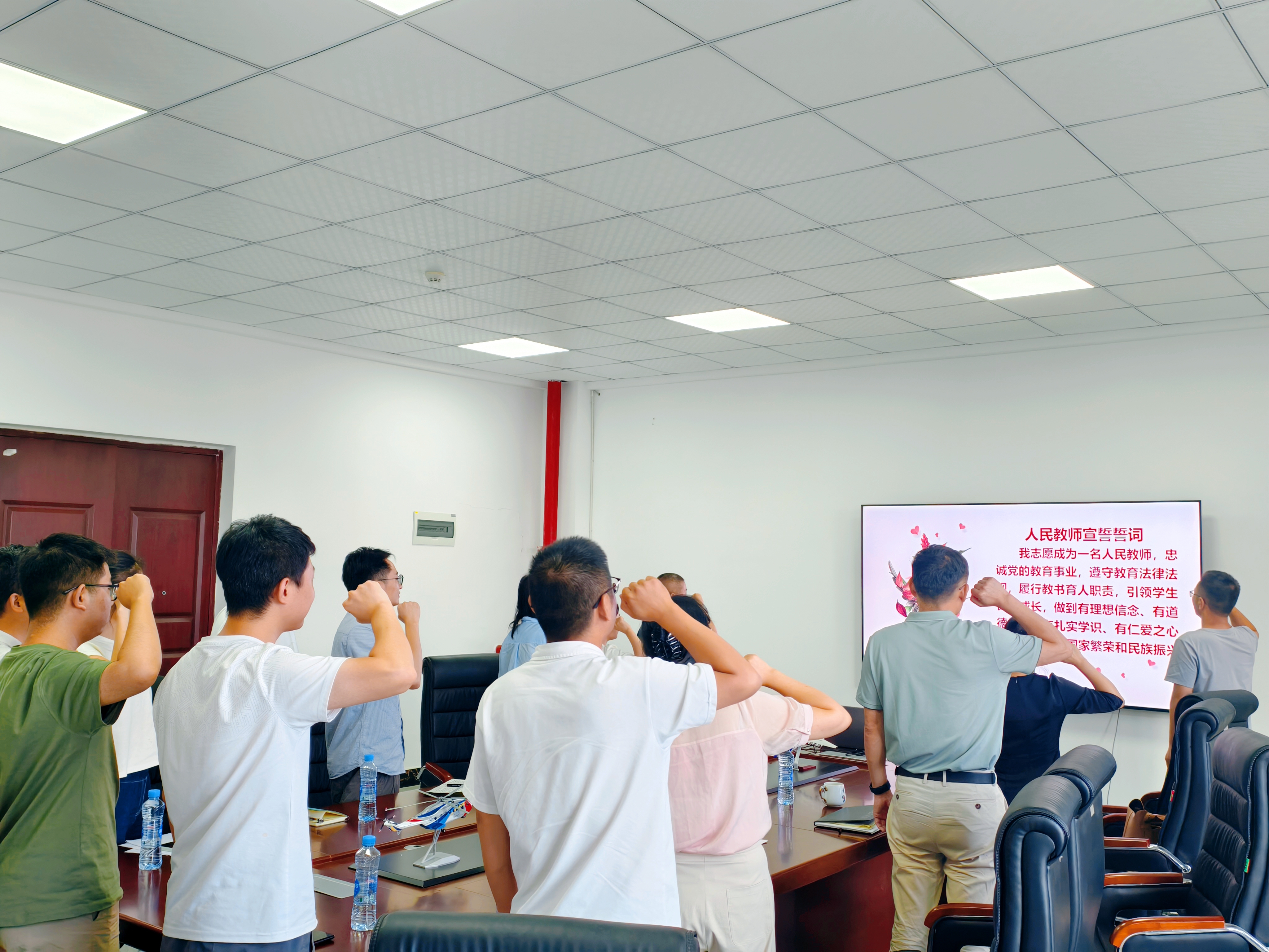 微信图片_20250911153544_32_83