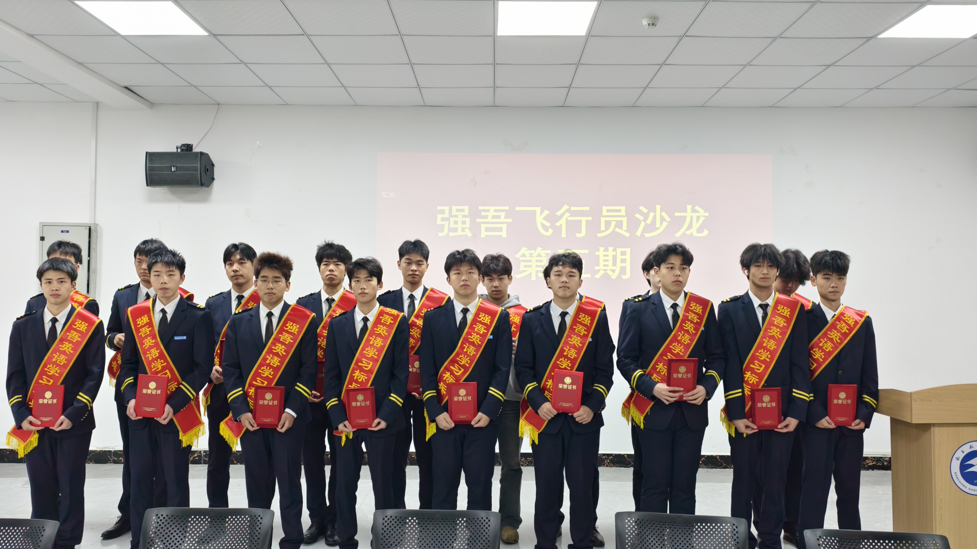 微信图片_20260429215651_204_20