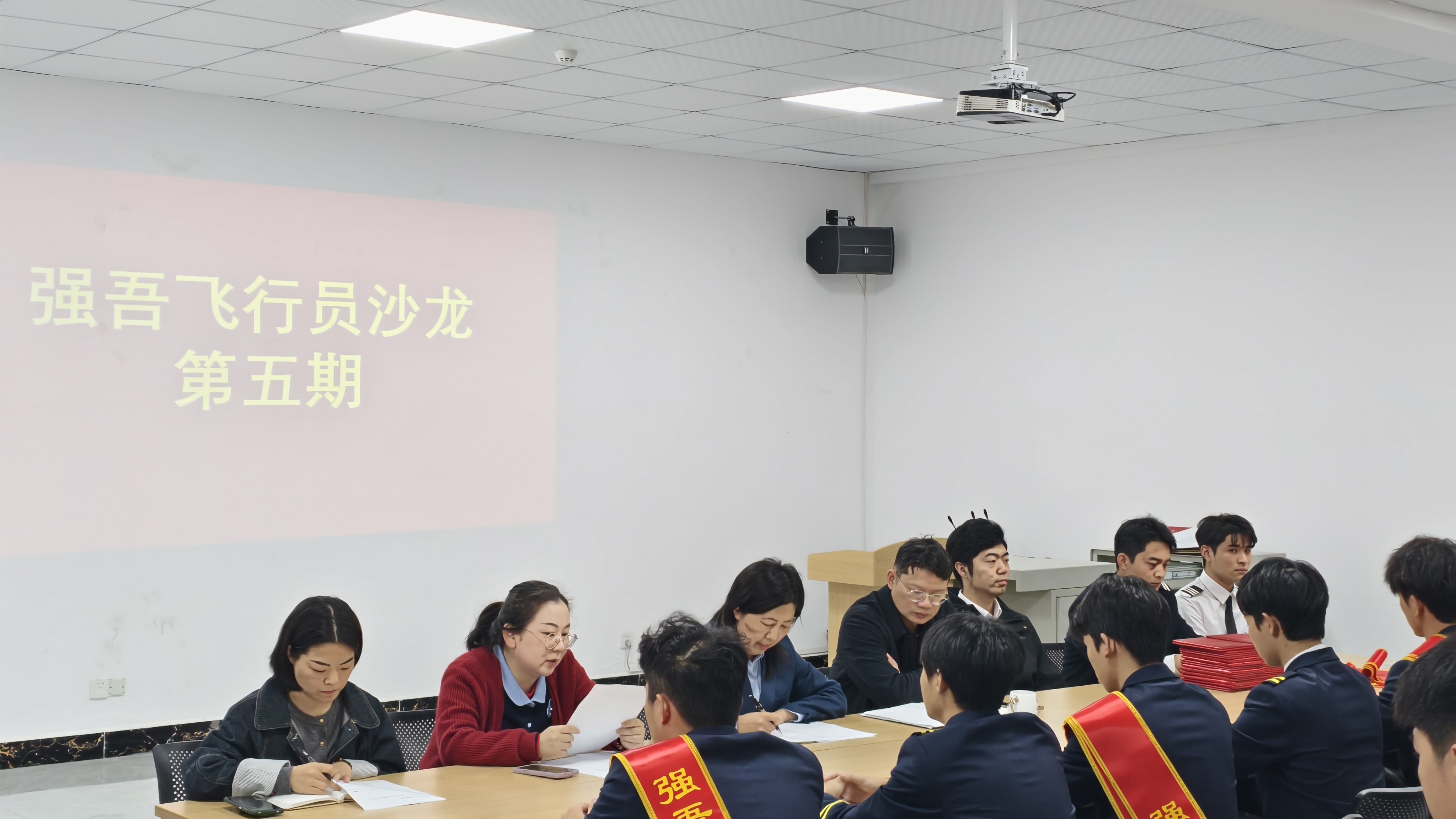 微信图片_20260429215711_210_20
