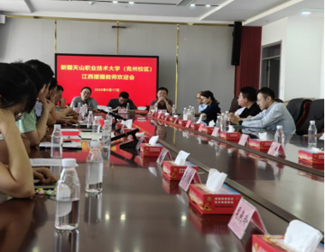师者如光 · 微以致远