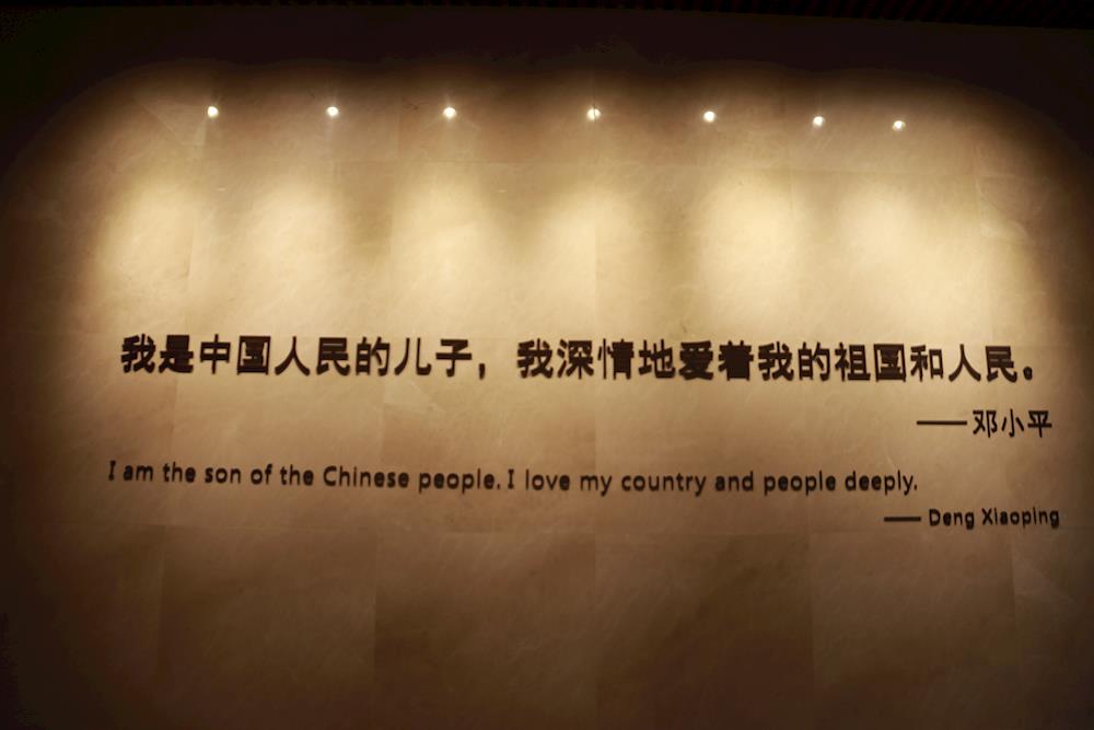 7f757a49bdc44a48ac10017c9b031aee.JPG