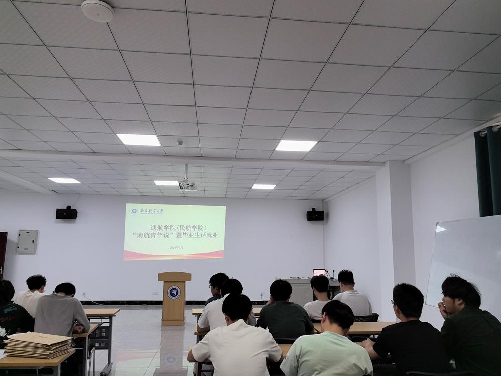 微信图片_20240520210757.jpg