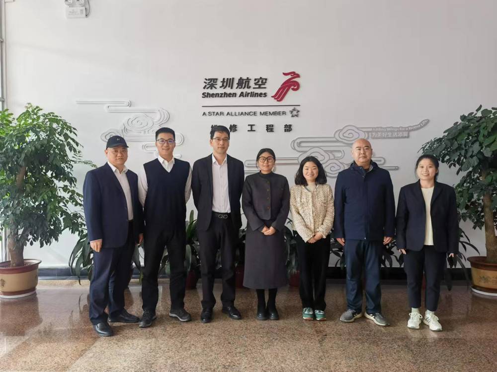 微信图片_20250103154610 微信图片_20250103154610