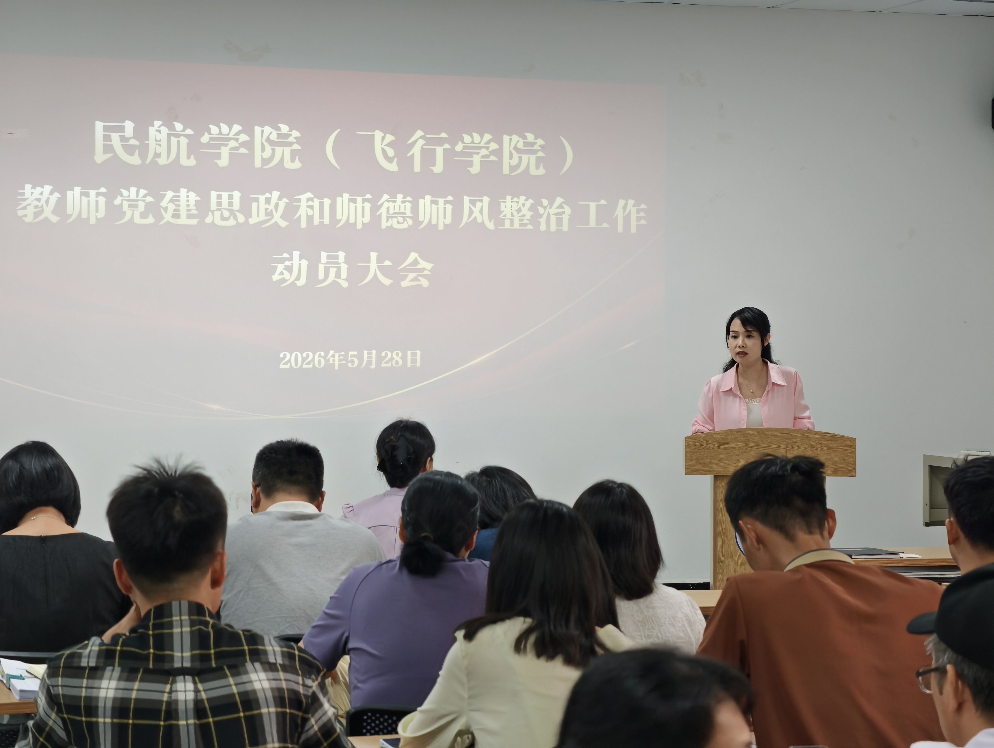 微信图片_20260602183621_109_75