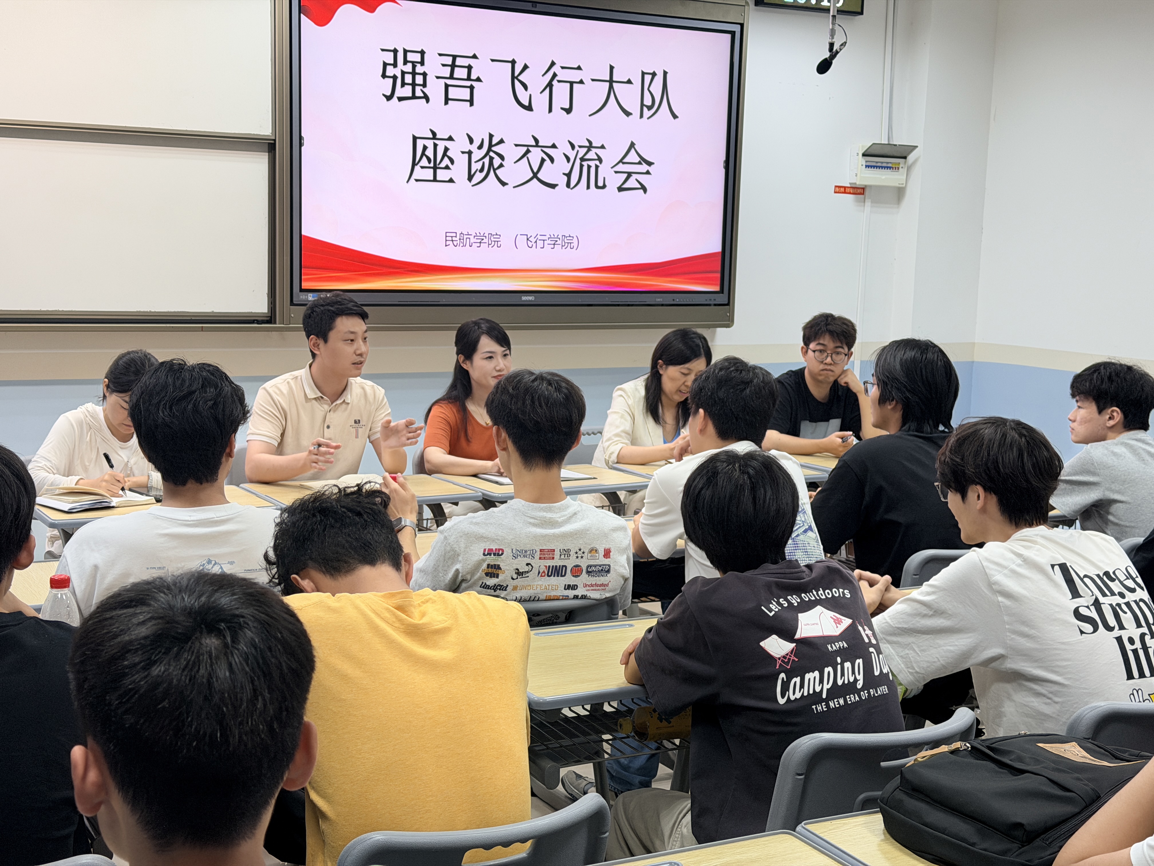 微信图片_20260622091513_143_75