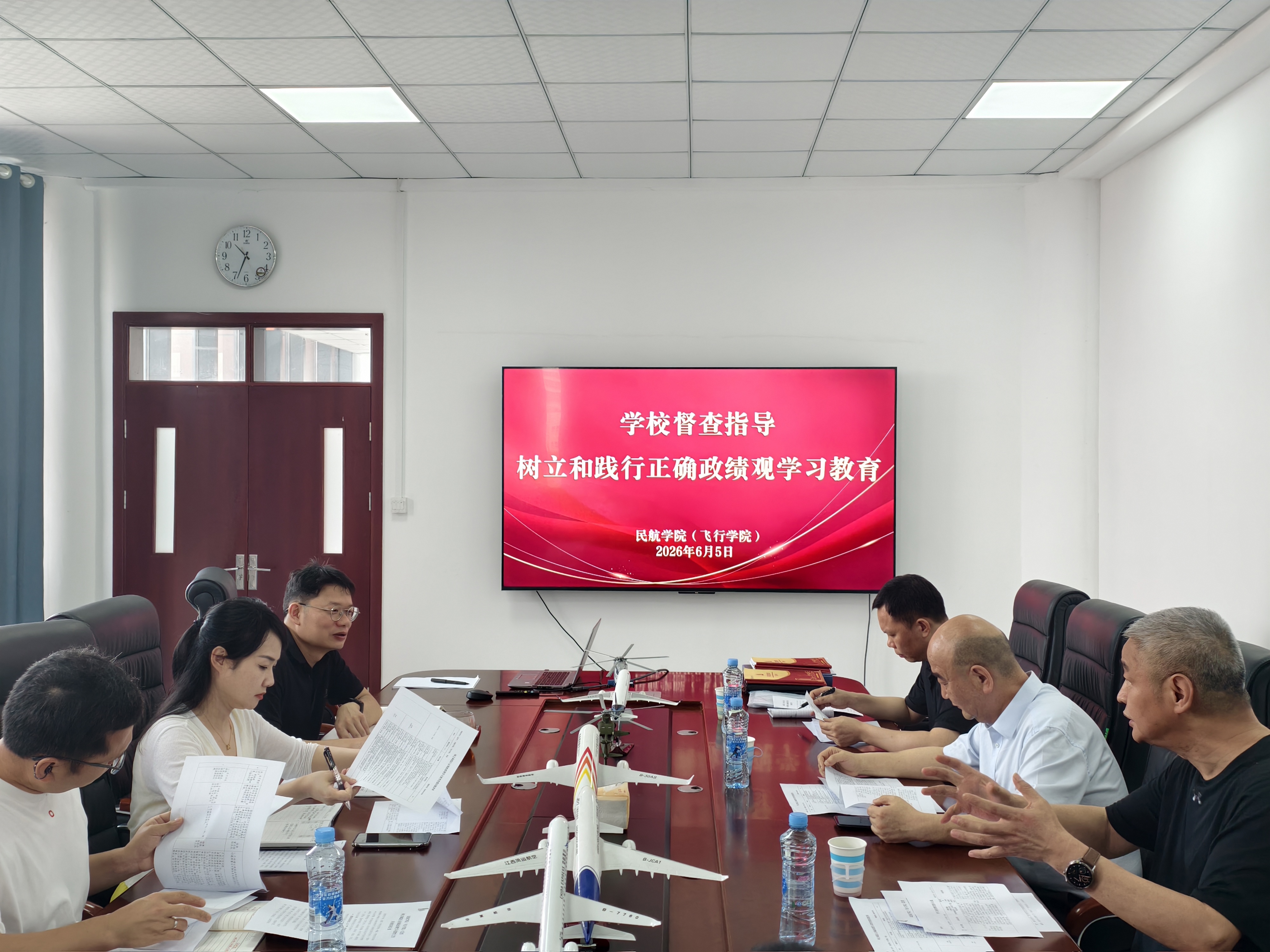 微信图片_20260605183255_458_649