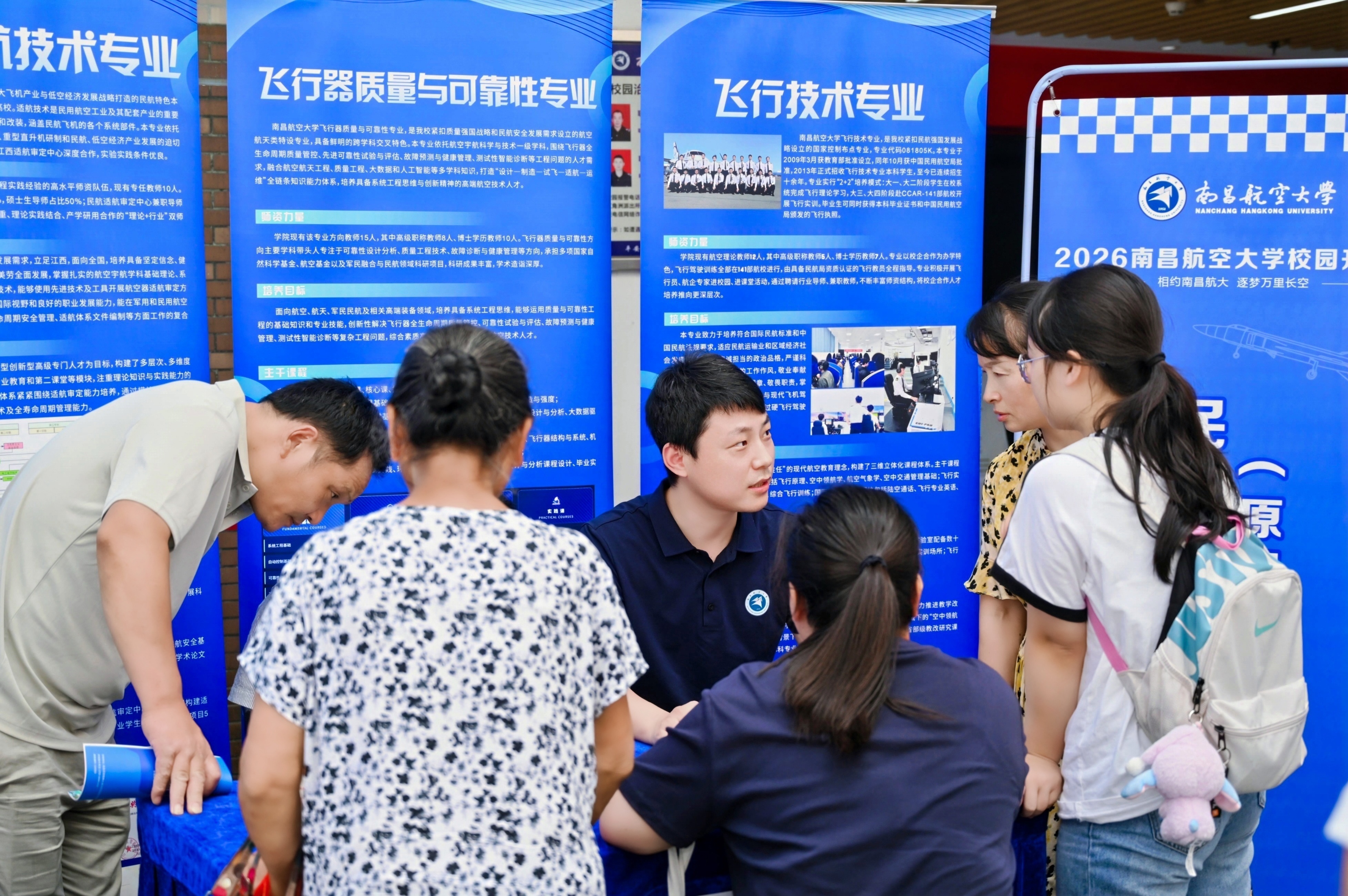 微信图片_20260627171024_610_11