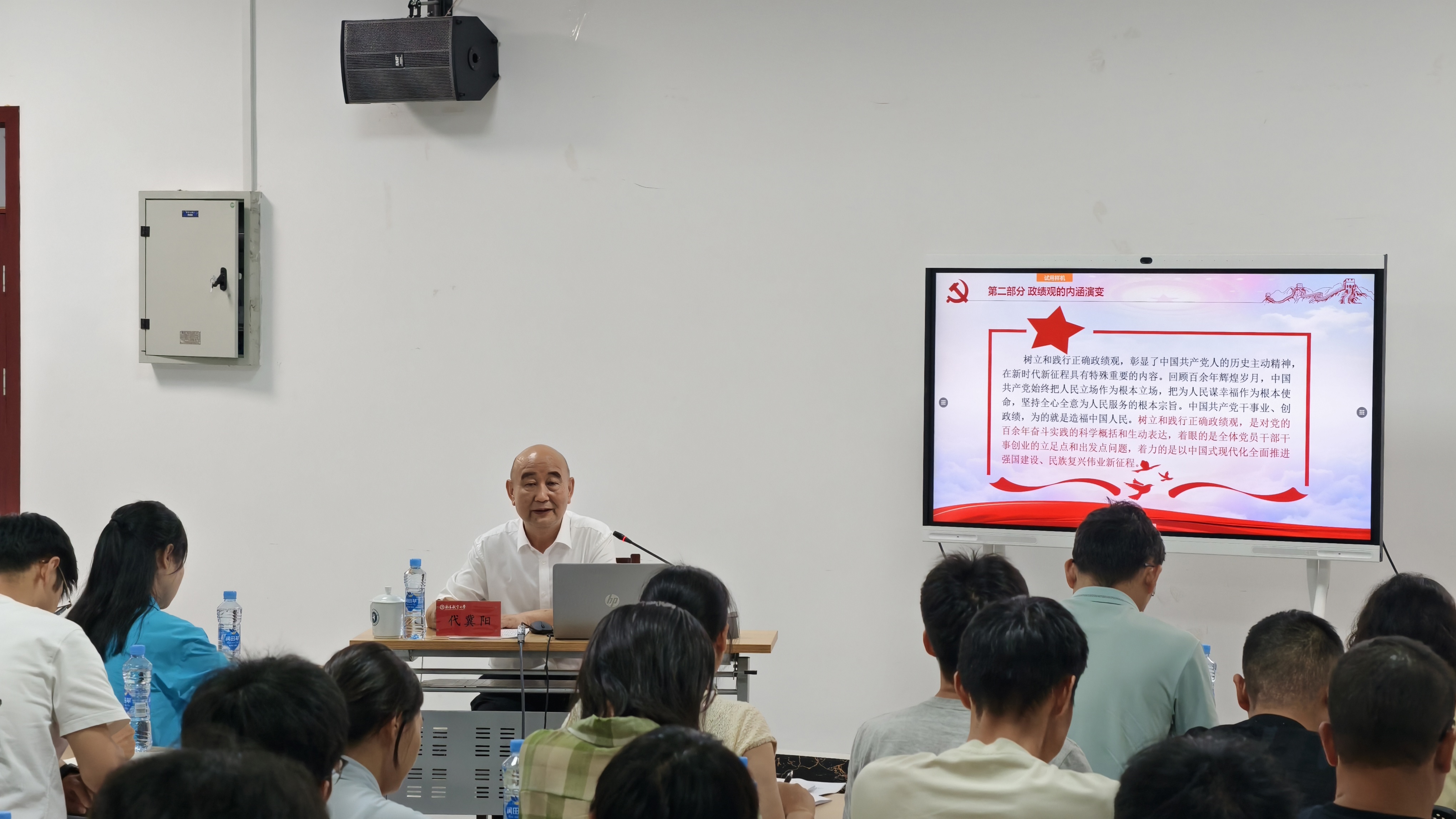 微信图片_20260702173252_398_183