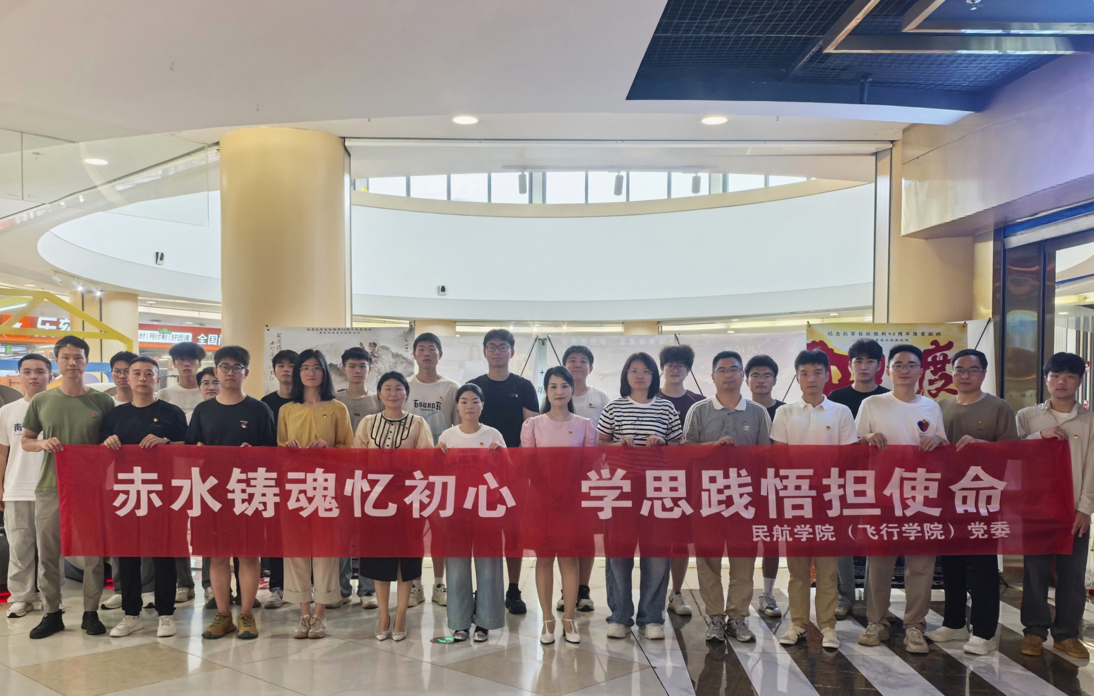 微信图片_20260708130841_182_75