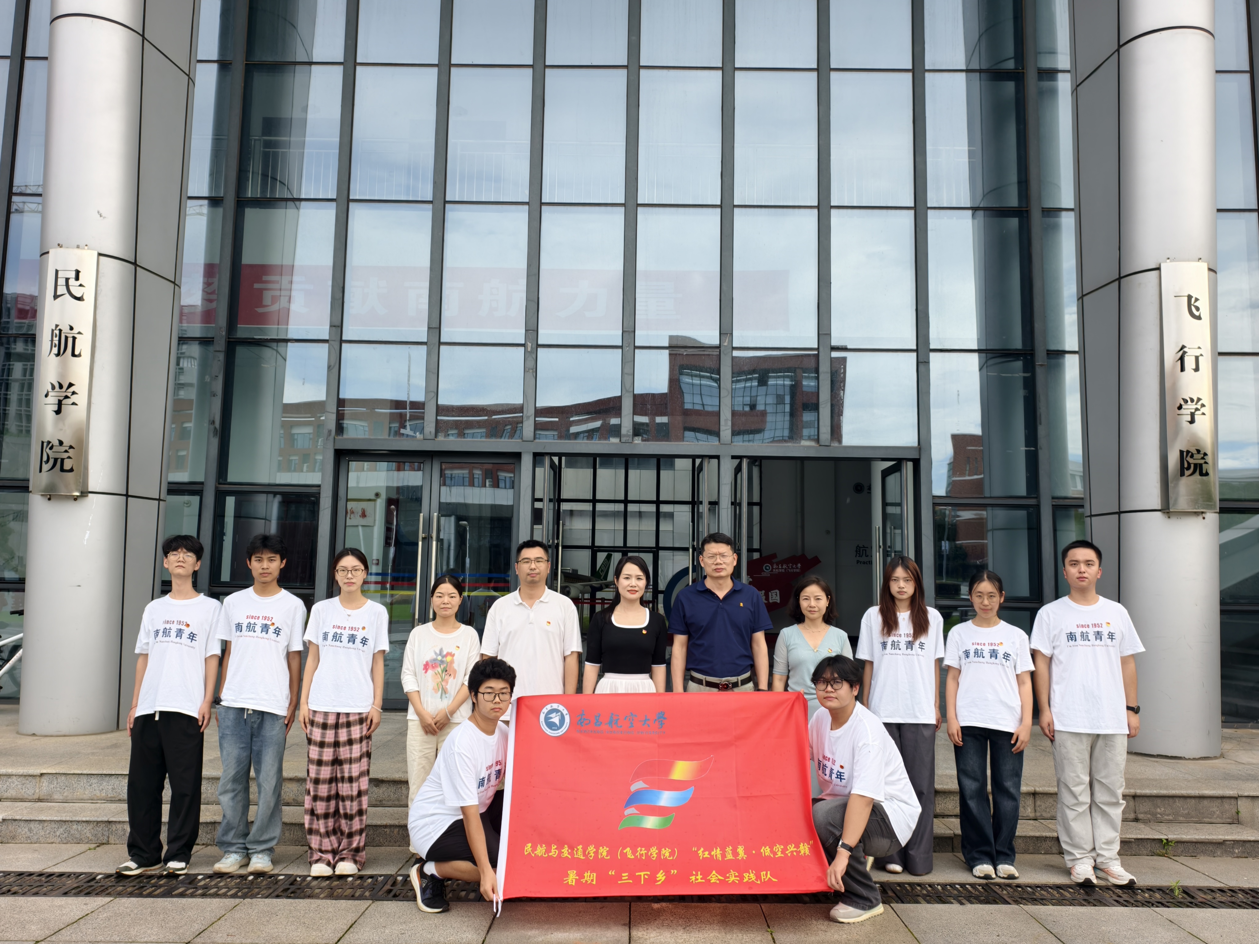 微信图片_2026-07-17_090032_376