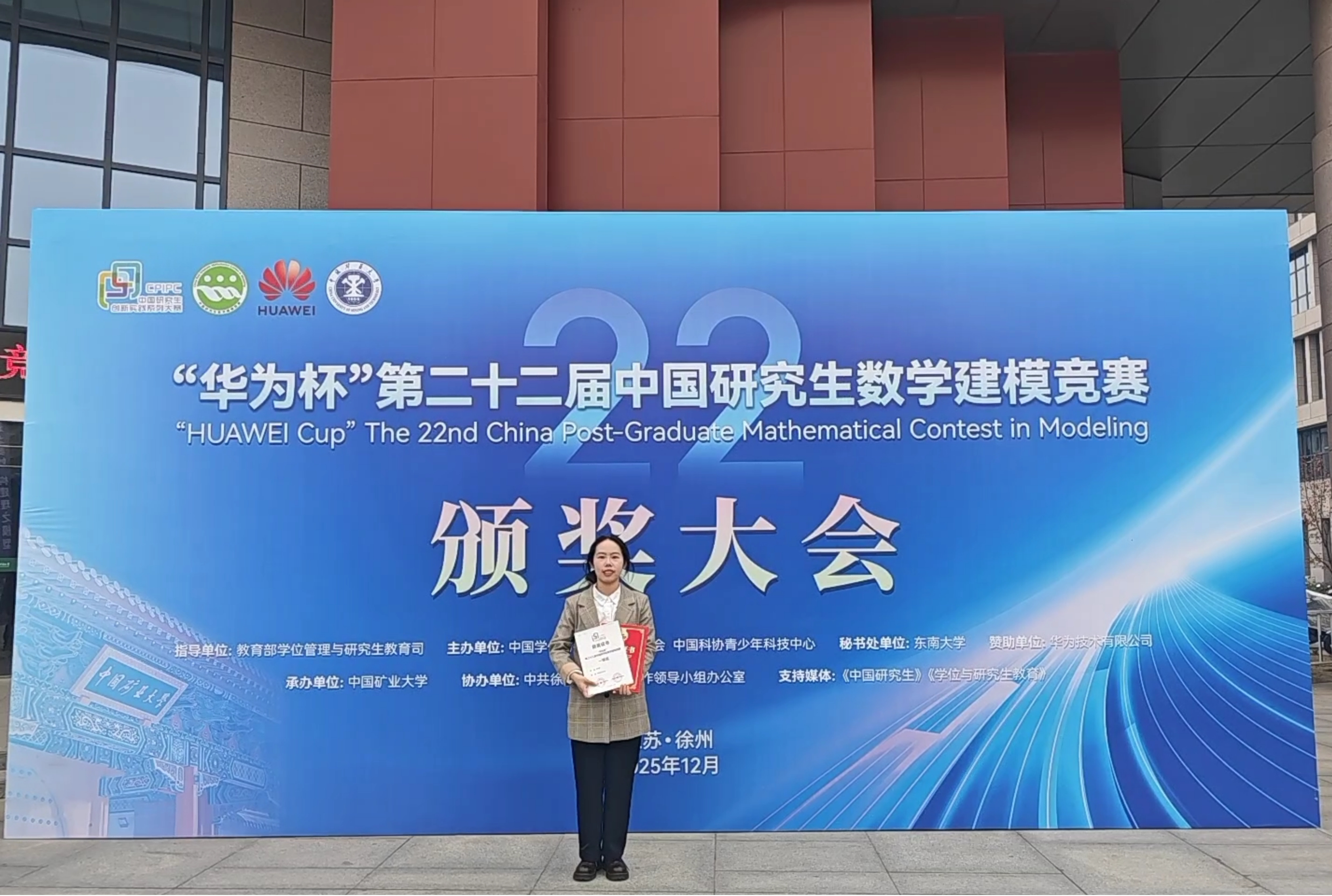 图片2(1)