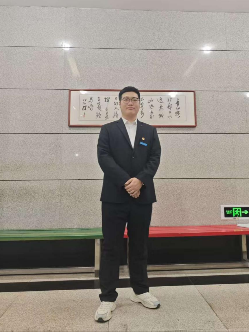 王计崧