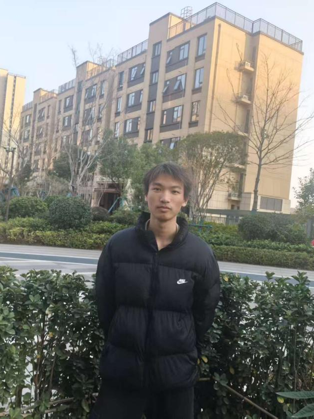 程相墨